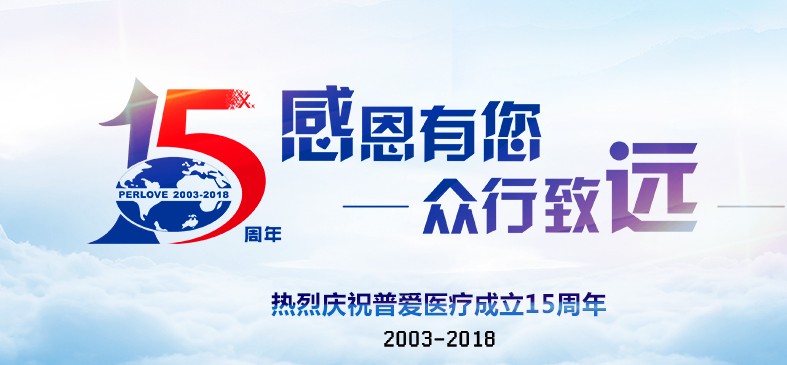 X光機膠片有哪些保管方式？