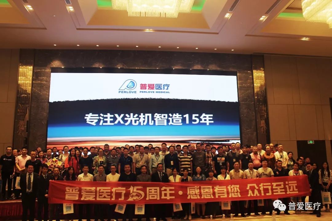 【普愛(ài)醫(yī)療】中美貿(mào)易摩擦可以暫停,醫(yī)療器械國(guó)產(chǎn)化不能停!