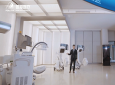 【普愛醫療】線上招商會重磅產品:一體式移動平板C形臂