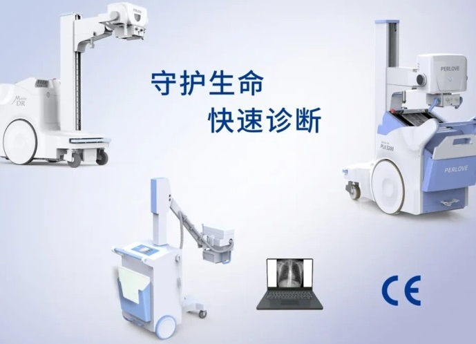 移動DR醫療設備多少錢一臺 平均中標價格在百萬級