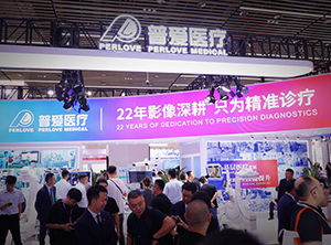 【CAOS2025骨科醫師年會】普愛醫療舉辦骨科手術機器人實操體驗活動