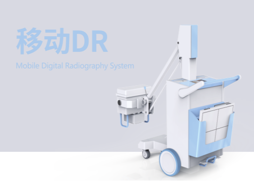 http://www.pqeo.cn/yidong-dr.html http://www.pqeo.cn/yidong-dr.html