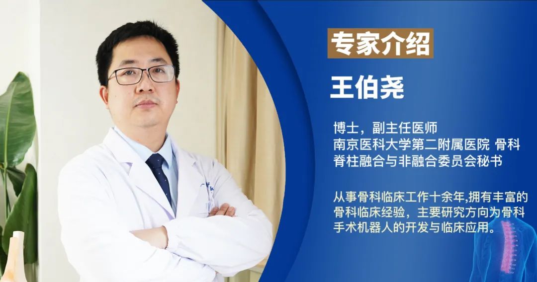 【醫(yī)療科普】2分鐘帶你了解高質(zhì)量X光片的標(biāo)準(zhǔn)是什么? 【醫(yī)療科普】2分鐘帶你了解高質(zhì)量X光片的標(biāo)準(zhǔn)是什么?