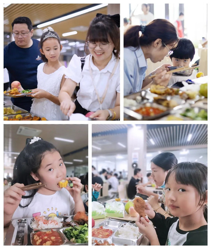 2022普愛醫療家庭日-濃濃普愛情 愛在大涼山 2022普愛醫療家庭日-濃濃普愛情 愛在大涼山