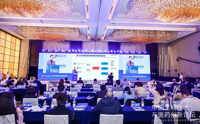 普愛(ài)醫(yī)療榮登2022中國(guó)生物醫(yī)藥成長(zhǎng)性創(chuàng)新醫(yī)療器械企業(yè)榜單 普愛(ài)醫(yī)療榮登2022中國(guó)生物醫(yī)藥成長(zhǎng)性創(chuàng)新醫(yī)療器械企業(yè)榜單