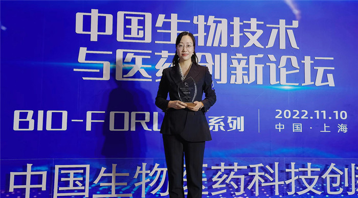 普愛(ài)醫(yī)療榮登2022中國(guó)生物醫(yī)藥創(chuàng)新醫(yī)療器械企業(yè)TOP10 普愛(ài)醫(yī)療榮登2022中國(guó)生物醫(yī)藥創(chuàng)新醫(yī)療器械企業(yè)TOP10