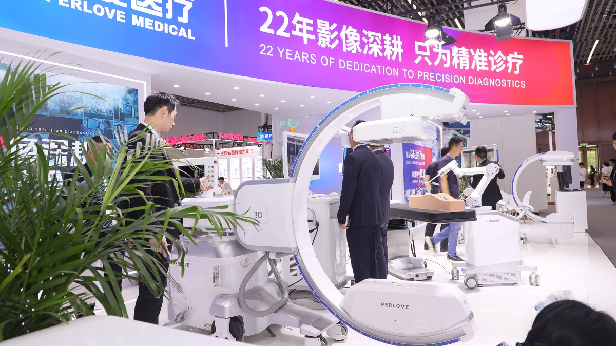 CAOS2025骨科醫(yī)師年會(huì)